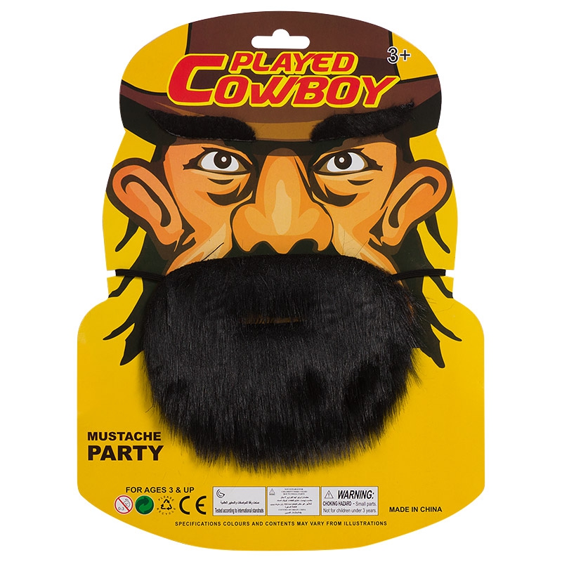 Набор «Ковбой» (борода, брови) Черный