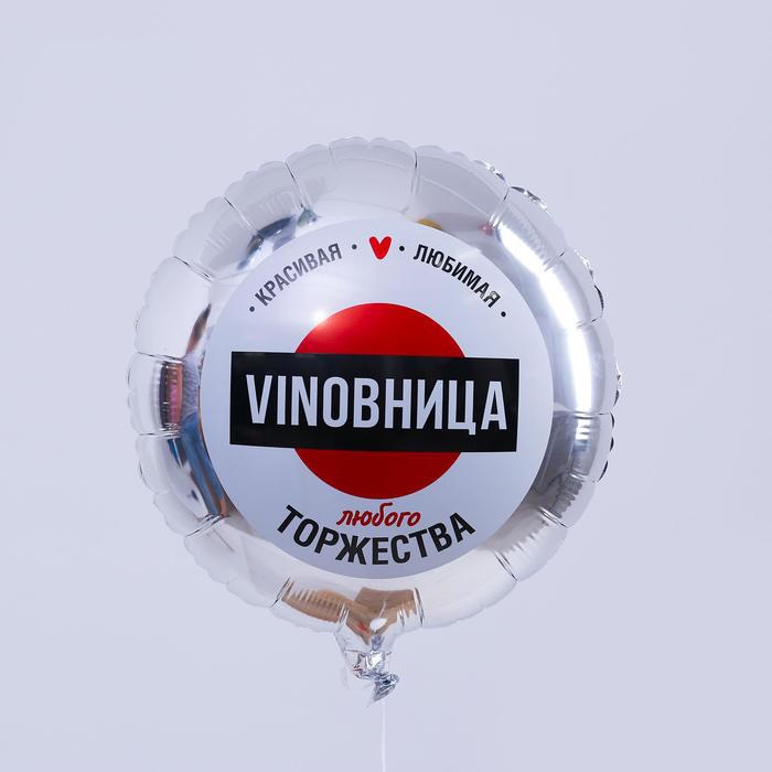 Шары с пожеланиями и приколы!