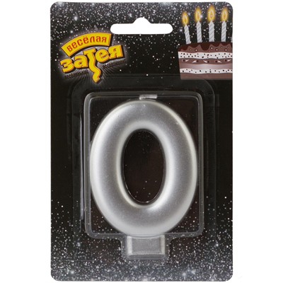 Свечи-цифры Серебряные 8см