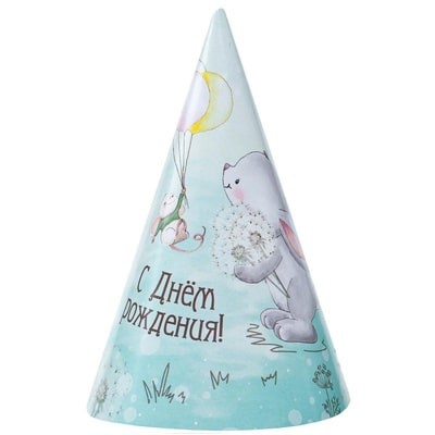 Серия "Зайка"