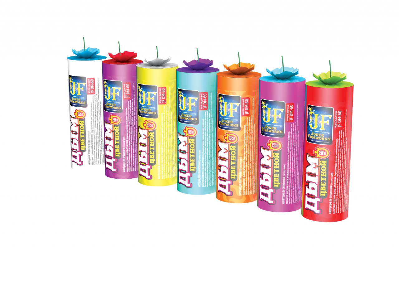 Дым цветной DM90 желтый