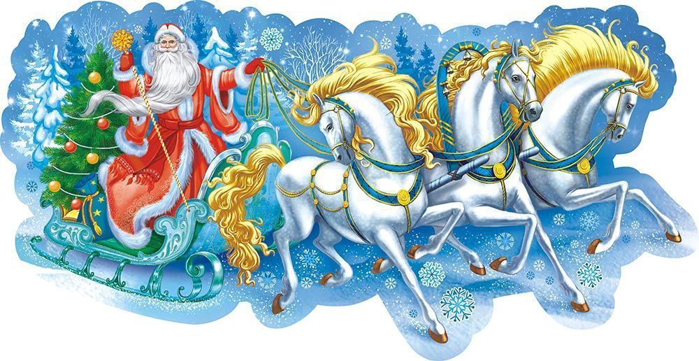 Плакат АЗ «Тройка» ВПАЗ-004