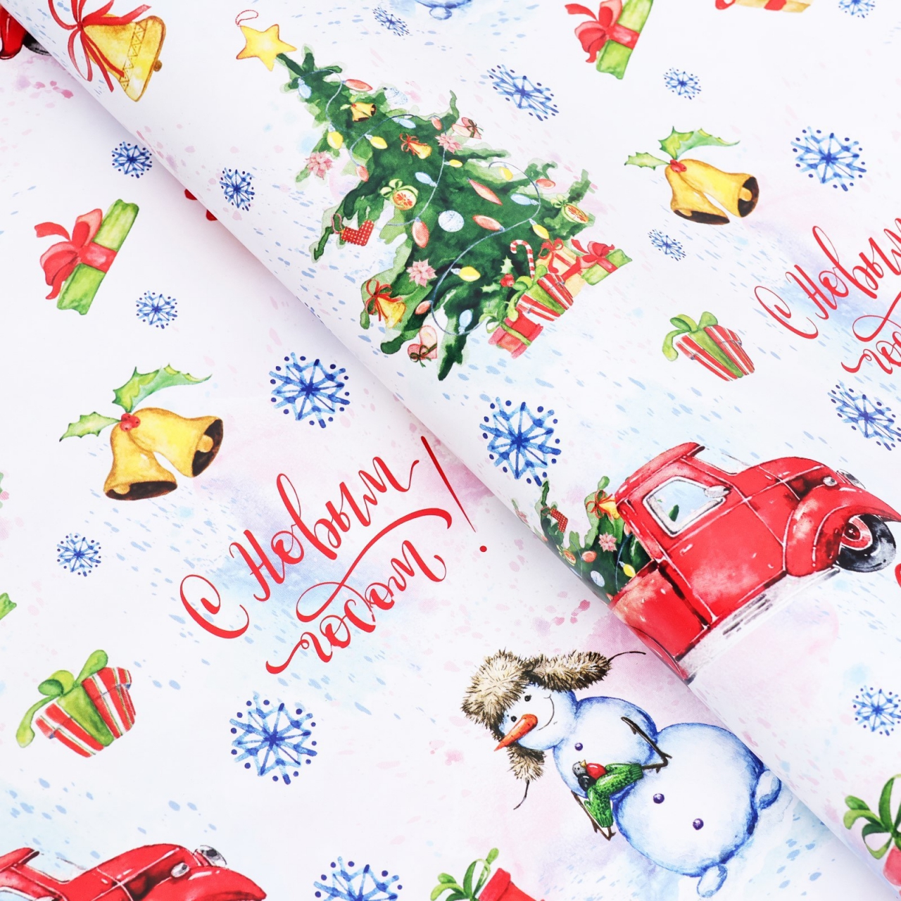 Бумага упаковочная «С Новым годом!» глянцевая 70х100см 9842382