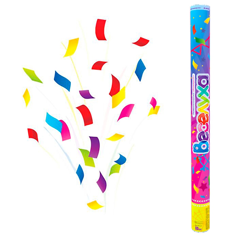 Пневмохлопушка разноцветная 100см