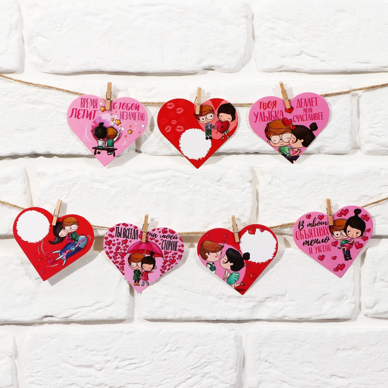 Гирлянда «7 причин» 9613556