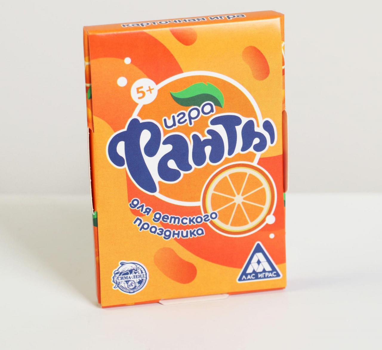 Фанты для детского праздника 5+