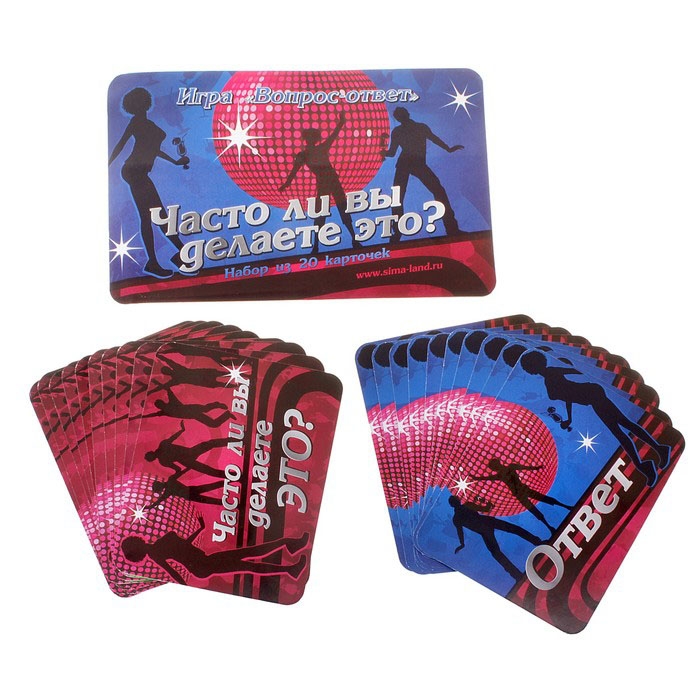 Взрослый праздник !