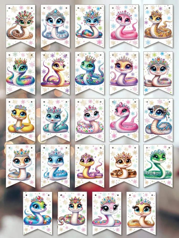 Гирлянда «НОВОГОДНЯЯ» 4м (размер картинки 63*94мм)