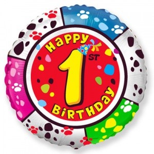 Шар-цифра с гелием «1»/ Испания 401575/1 FM 18″/45см