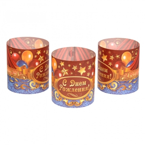 Подсвечники.