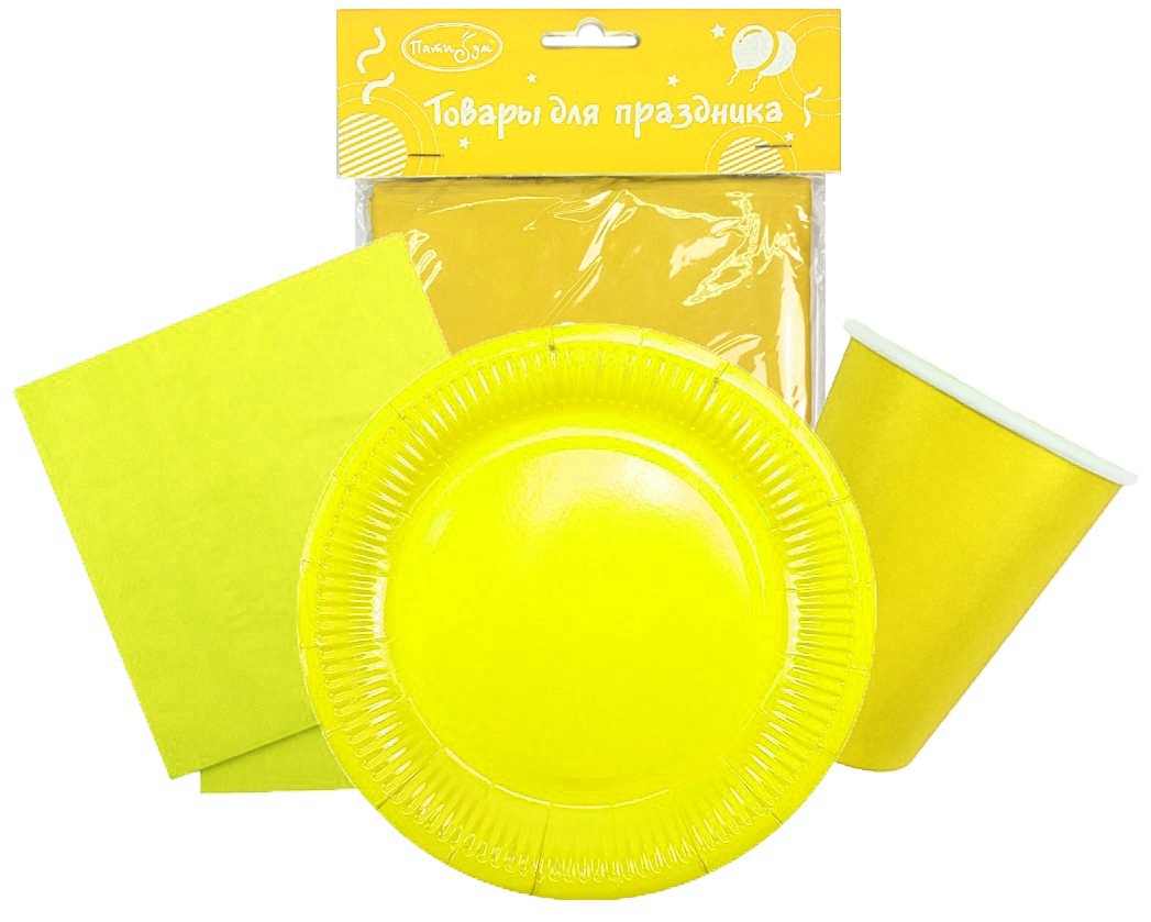 Коллекция "Yellow"