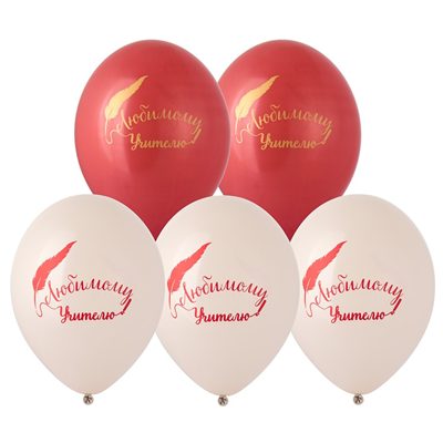 Украшения на день учителя и воспитателя